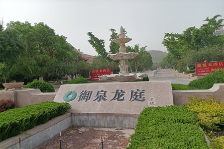 佛山中学政务大厅附近步梯中装三室两厅可分期可小议